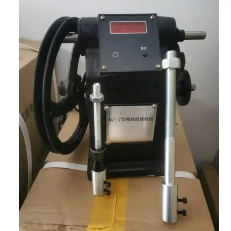 NZ-7 Type Elektronische displa - Electronics Repair Nz recensie en prijs