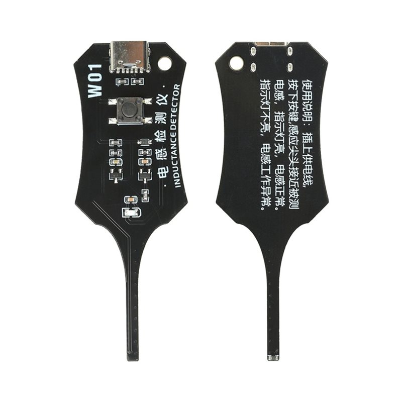 W01 V2.0 Voor moederbord spoel - Electronics Repairing recensie en prijs
